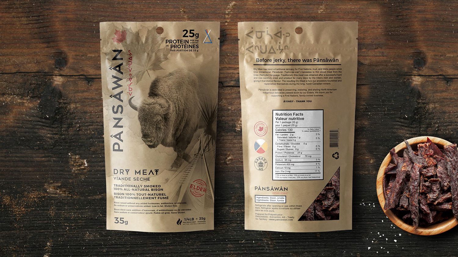 生鮮牛肉包裝設(shè)計(jì)